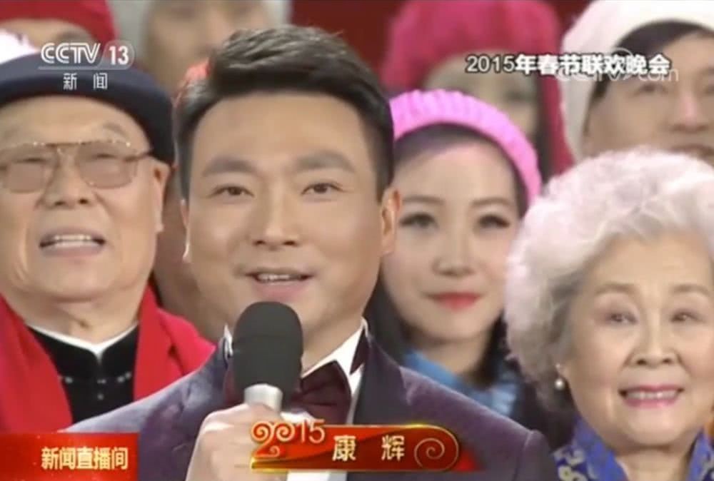 河北新闻联播主持人郭子雪,河北卫视8位主持人名单