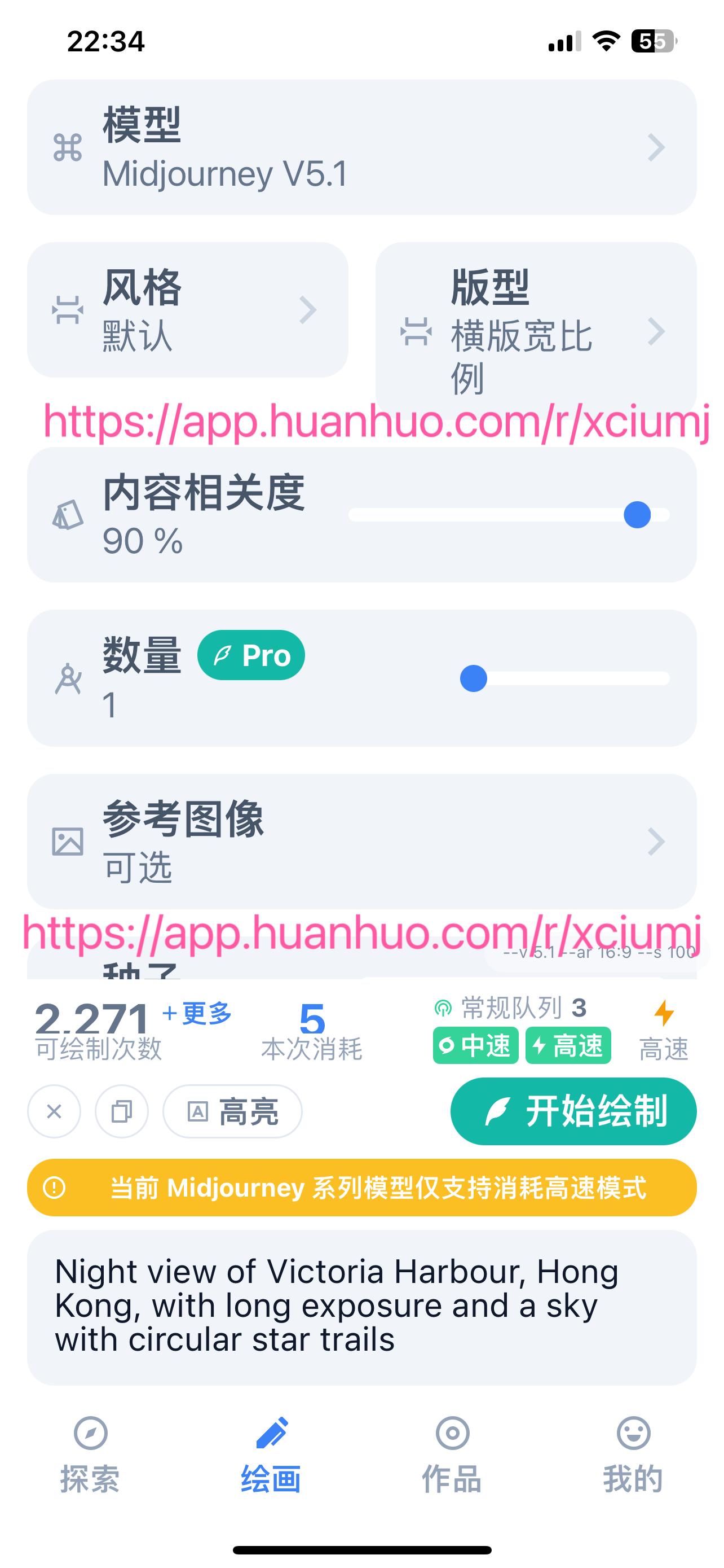 ai绘画技巧关键词,ai绘画技巧