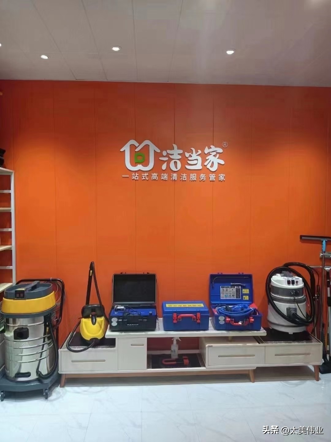 自己开家政公司大概需要多少钱,深圳罗湖开家政公司加盟价格表