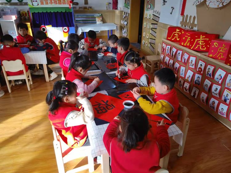 虎娃迎春，虎虎生威——省府幼中班组迎新活动进行时