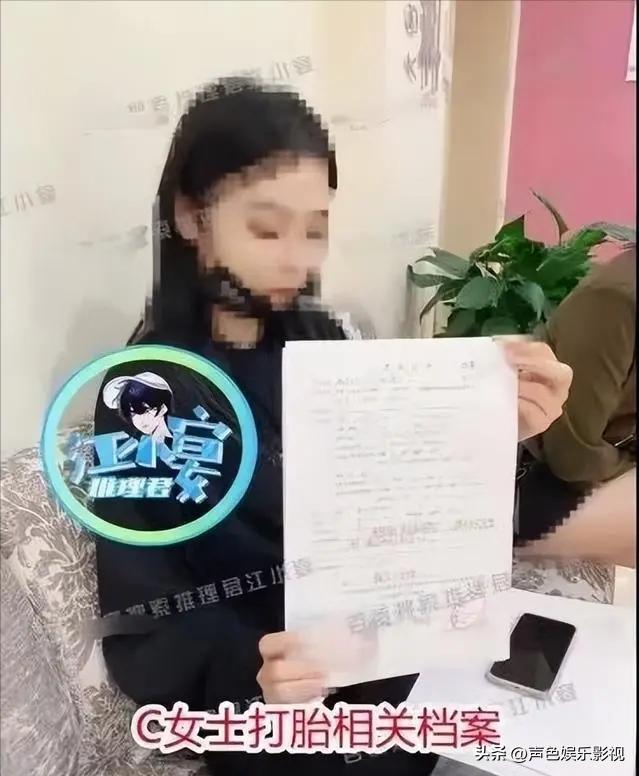 多次一夜情致女孩怀孕，生3个孩子，私装探头，他的瓜太劲爆