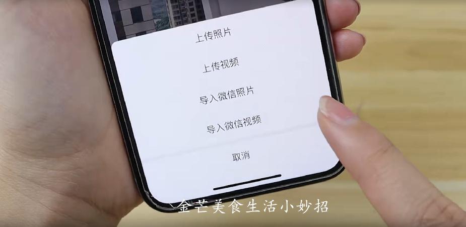 微信如何收藏照片不占内存,微信如何设置不读取相册图片