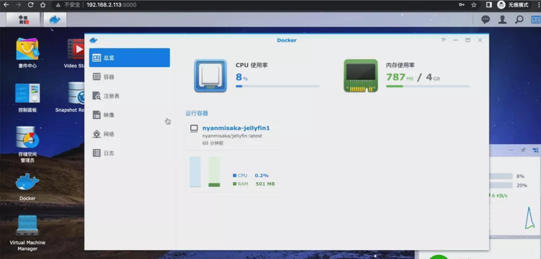 300元机箱性价比最高,300元rog机箱推荐