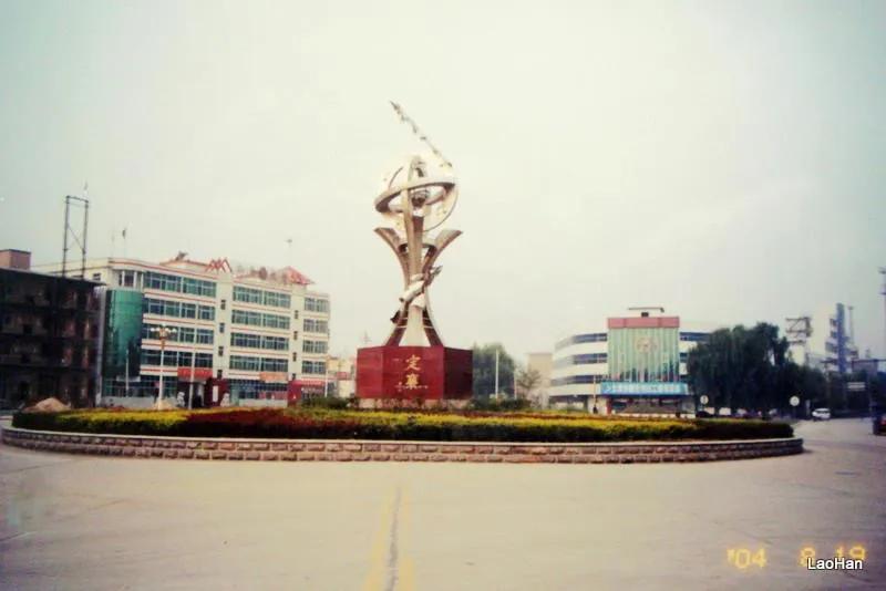 跟着老韩去旅游,跟随老韩走遍中国