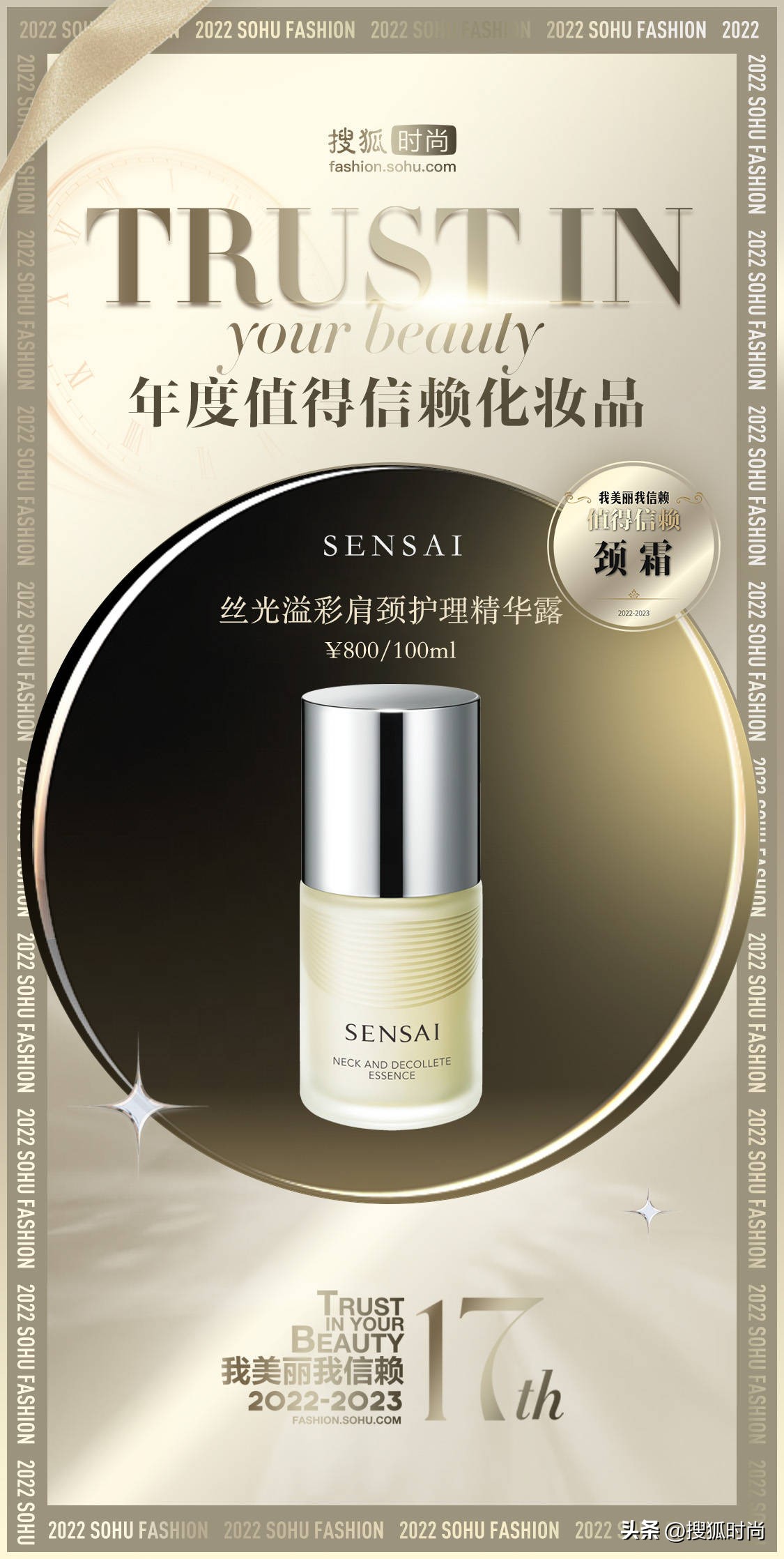 每天坚持护肤会比同龄人年轻,护肤要的就是看起来比同龄人年轻