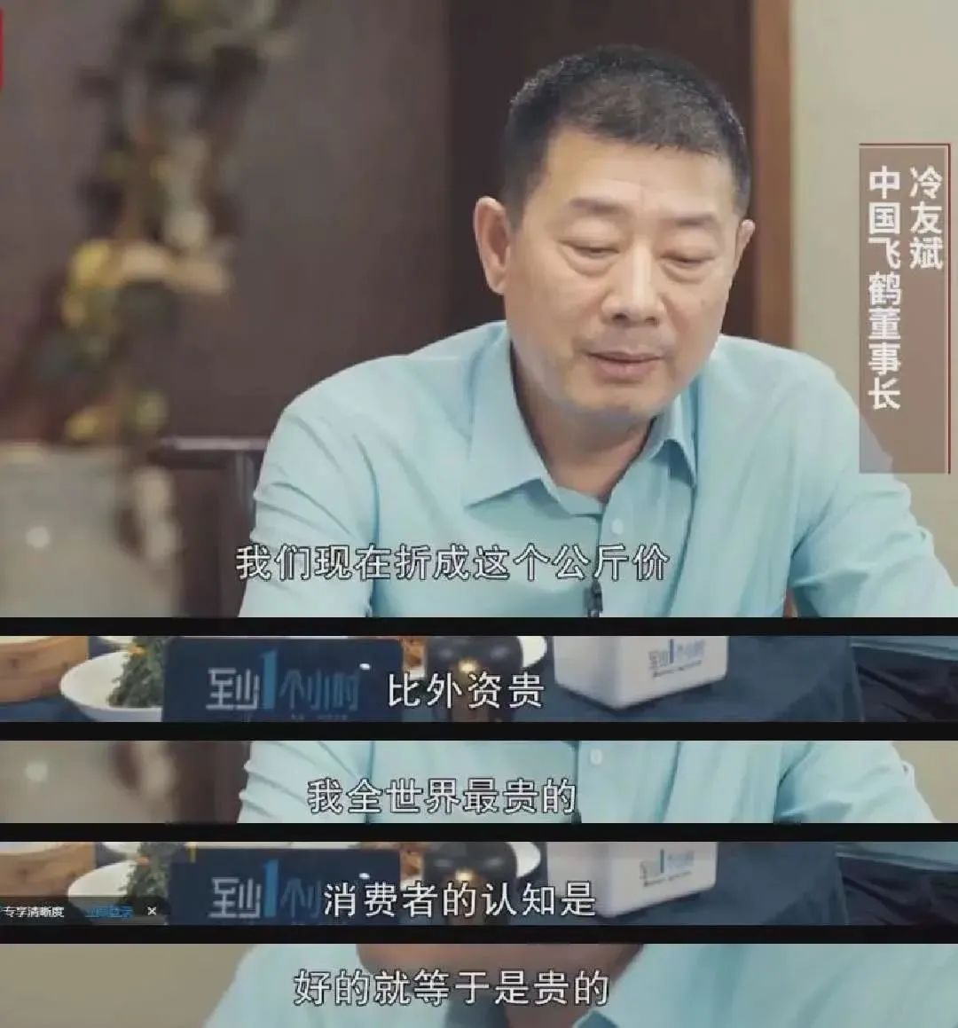 伊利股份为何持续下跌深度分析,伊利股份预计会下跌到多少