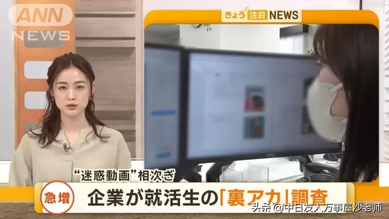 回转寿司店搞笑经历,回转寿司的真实事件