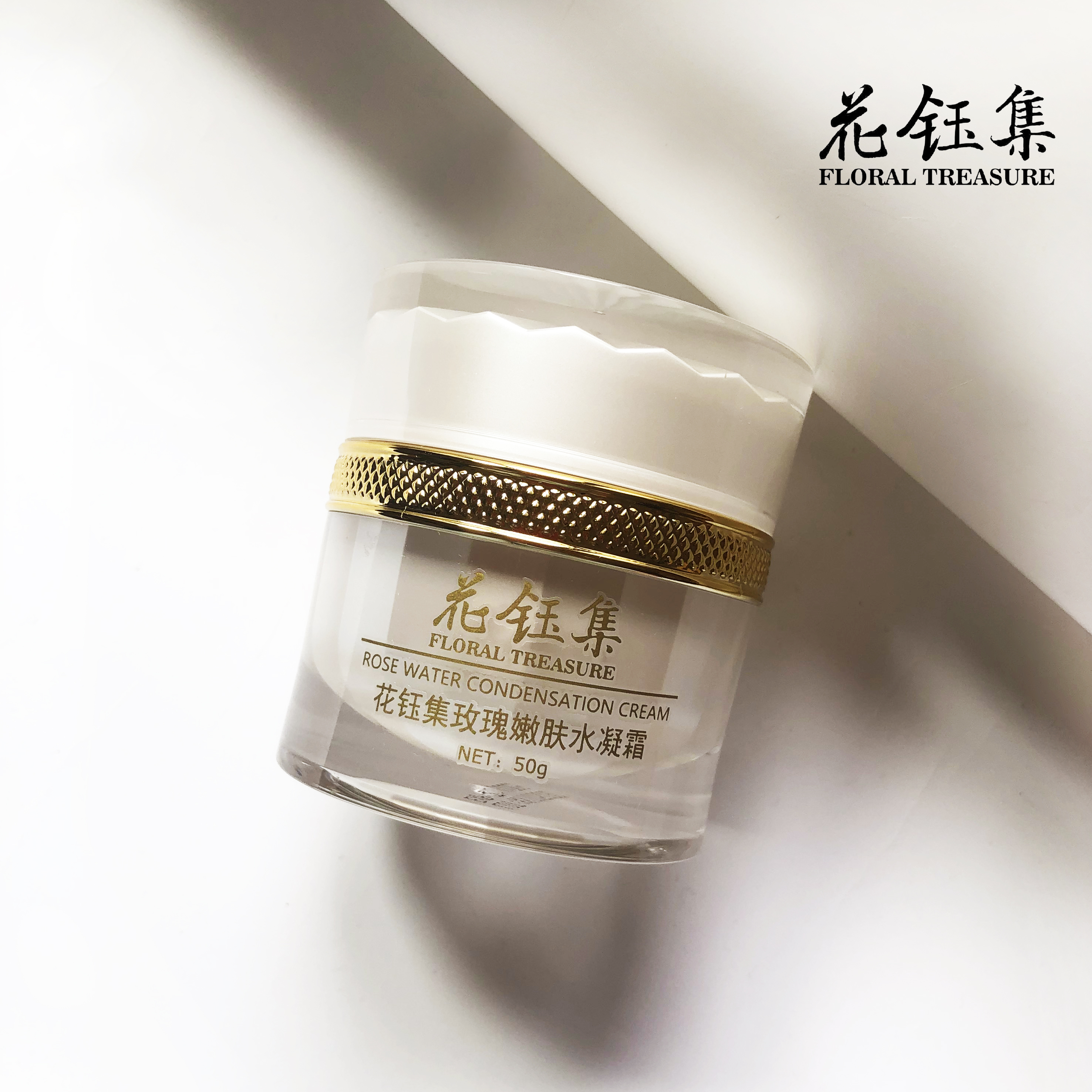 好用美白保湿的面霜推荐,便宜又美白保湿的面霜推荐哪款