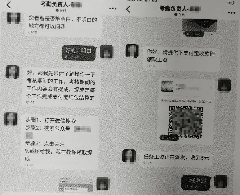 求职时要不要表达很希望入职,求职到入职需要注意的几个问题