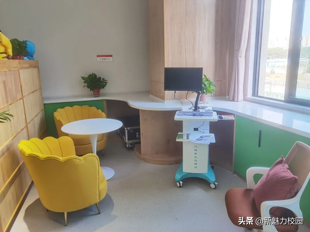 软件谷二小学区,软件谷二小怎么样