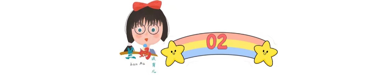 孩子没分寸感是什么原因引起的,没有分寸感的孩子怎么教育