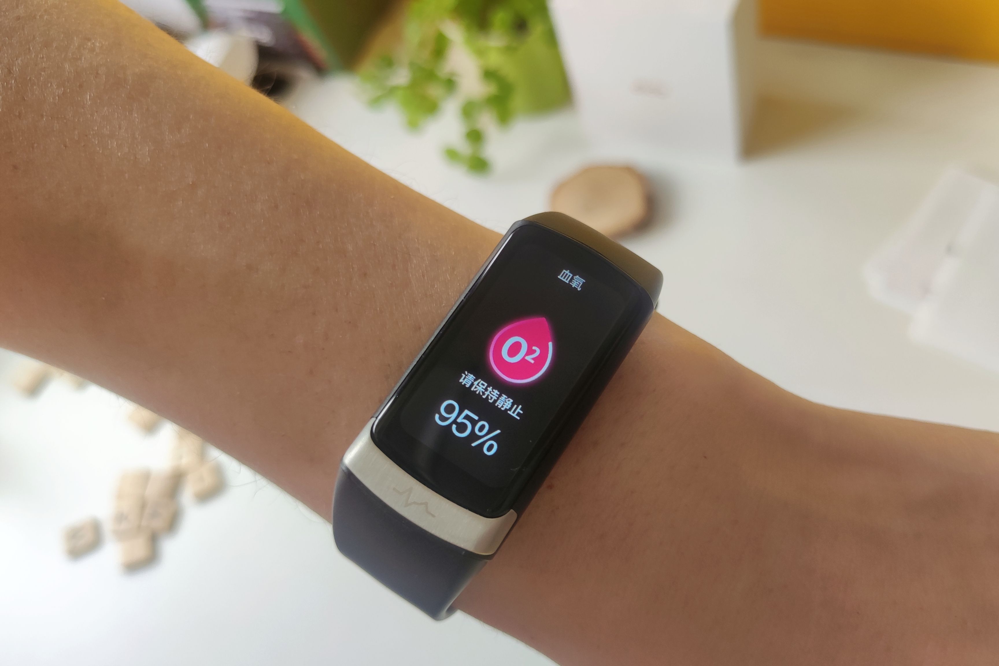 dido智能手环测评,手环运动数据解读