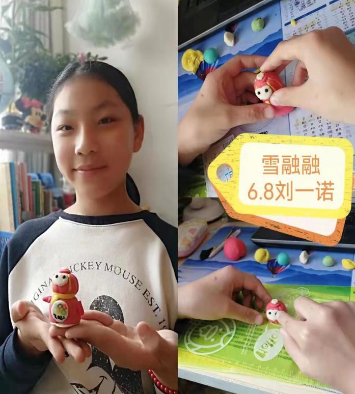 海龙湖小学综合实践活动,青岛湖岛小学课堂