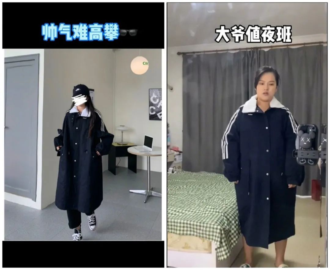 网购衣服避坑指南,教你一些网购衣服避坑小技巧