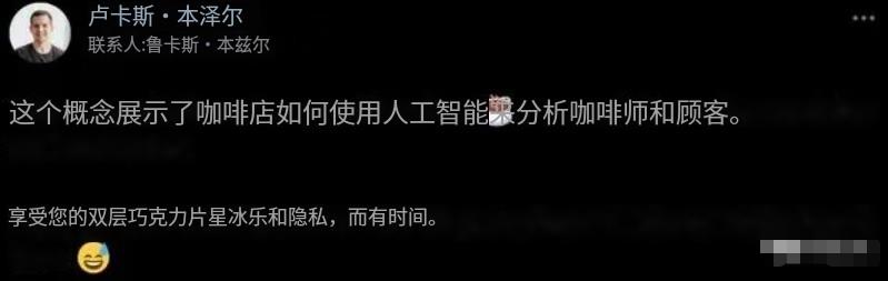 如何利用ai提高工作效率,如何用ai提升工作效率