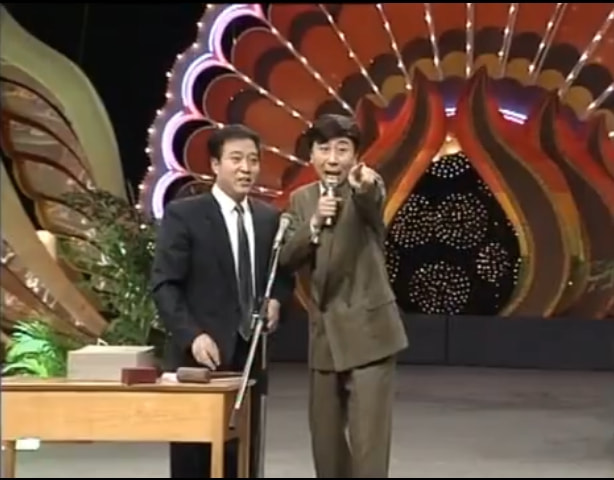 冯巩牛群拍卖完整视频,冯巩牛群拍卖动画版