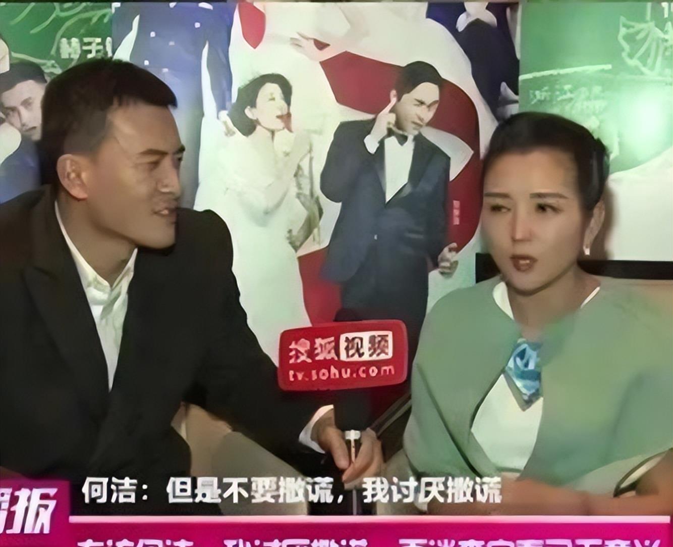 何洁我不在乎翻红因为我红过,何洁暴瘦70斤是真的吗