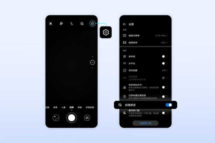 按音量键调设置,按音量键默认控制应该选择哪个