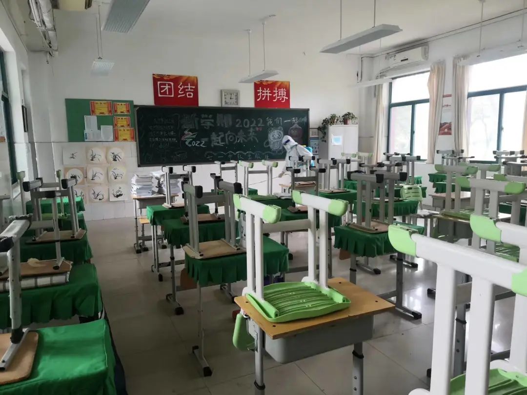 落实防疫政策全力开学护航-郑州市第八十八中学在行动