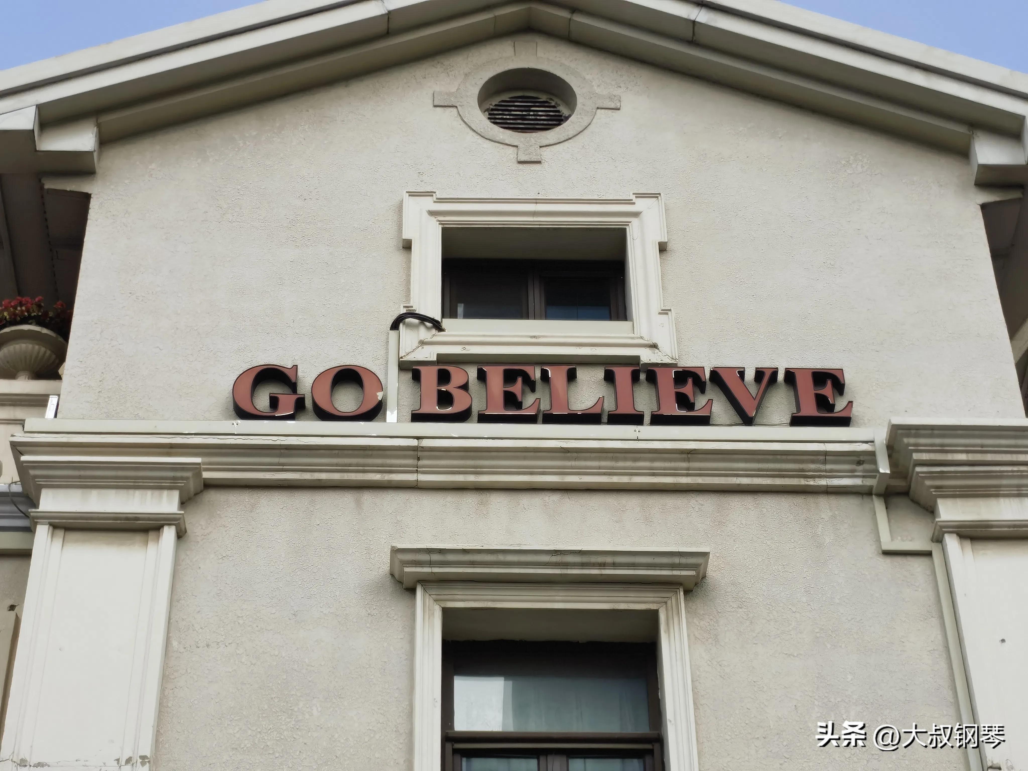 天津卫视春晚直播,天津卫视相声春晚郭德纲