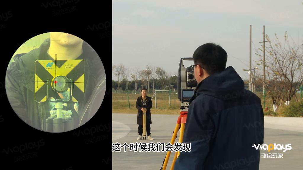 全站仪直角坐标法测量放线,全站仪坐标放样案例