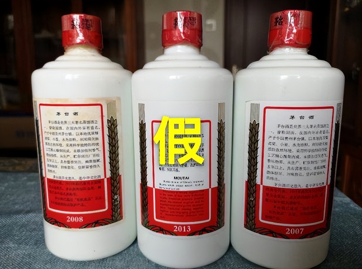 高价回收白酒是真是假,为什么会有人高价收酒