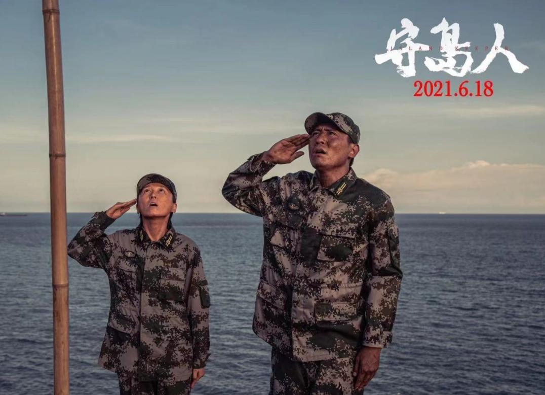 刘烨和谢娜结婚了没,刘烨与谢娜的爱情史