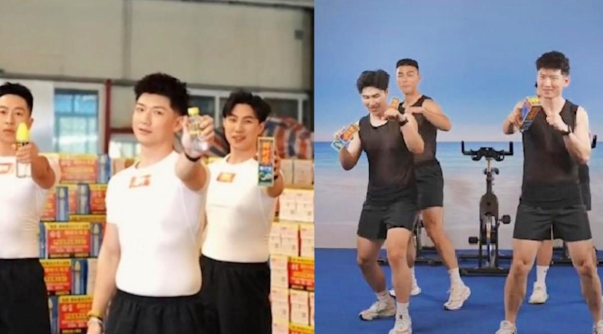 椰树回应直播回放,椰树正面回应直播争议