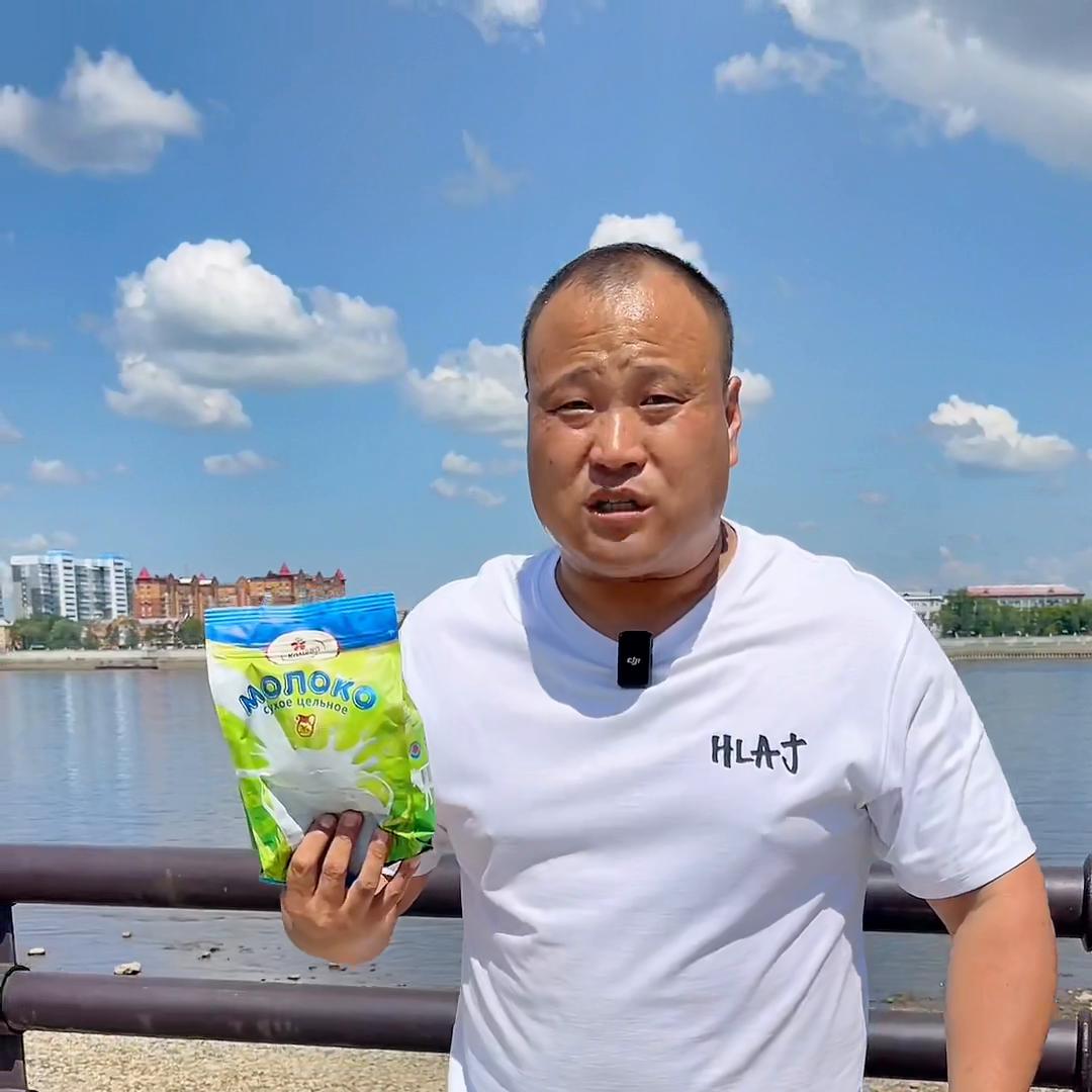 卡林卡白俄罗斯原装进口，生牛乳，无蔗糖，高钙高蛋白，老...