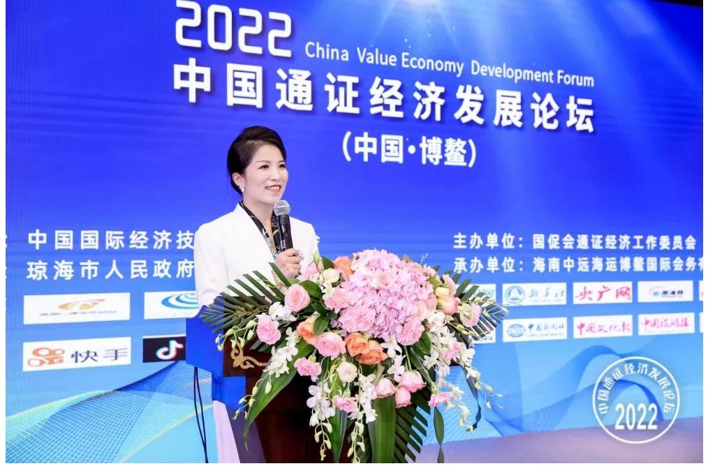 促进绿色消费积分实施方案,中国绿色消费积分试点单位