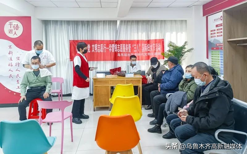 三八节巾帼绽芳华,巾帼绽芳华三八节医院演讲