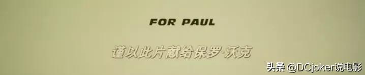 好莱坞动作电影十大巅峰之作,好莱坞电影的代表人物及作品