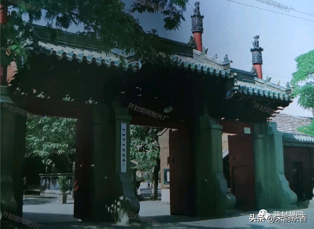 开封市第七中学地址,开封市第七中学官网