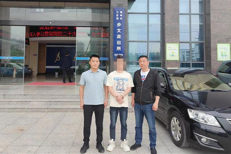 青岛市崂山最新抓获名单,沙河公安局成功抓获三名网上逃犯