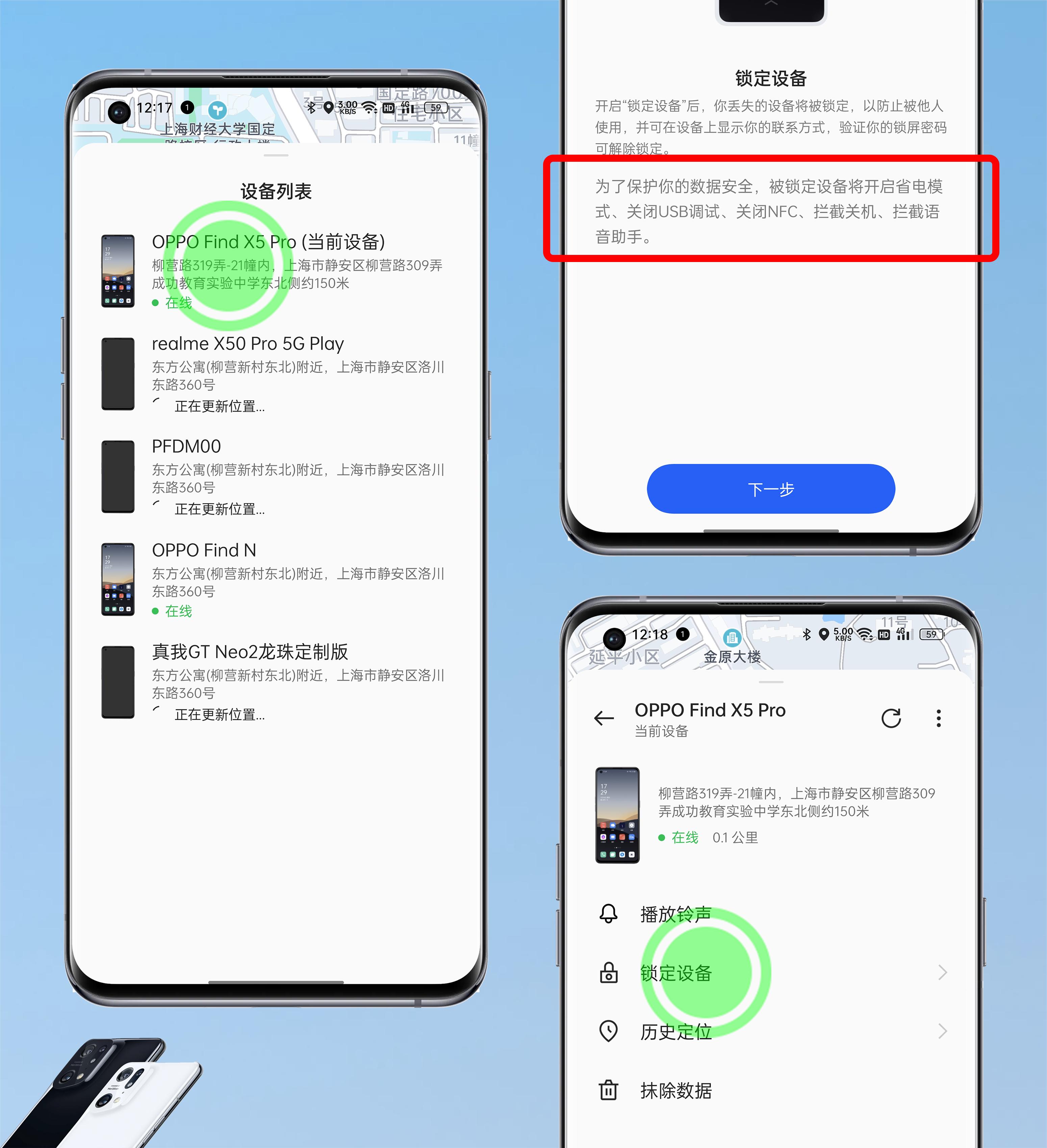 coloros12.1有什么新功能,coloros12.1新功能