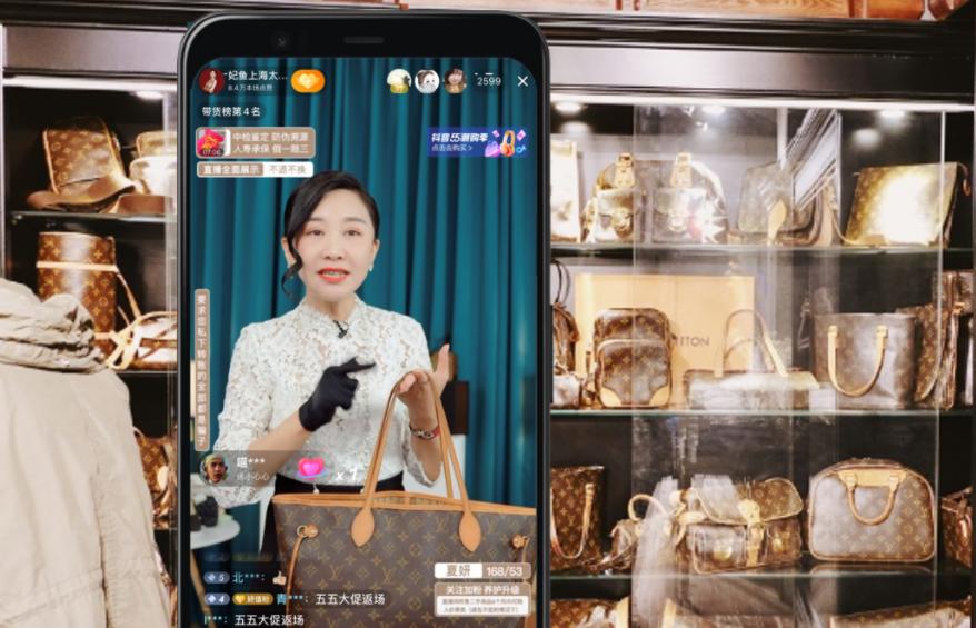 二手奢侈品行业里，买包理财、循环时尚藏不住个*欲人**望纠葛