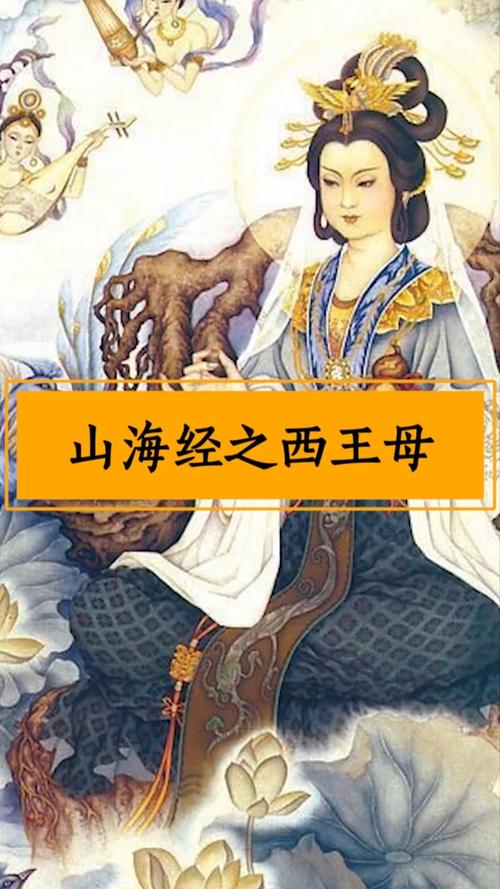 妖怪名单最强排行榜,中国古代妖怪大全集