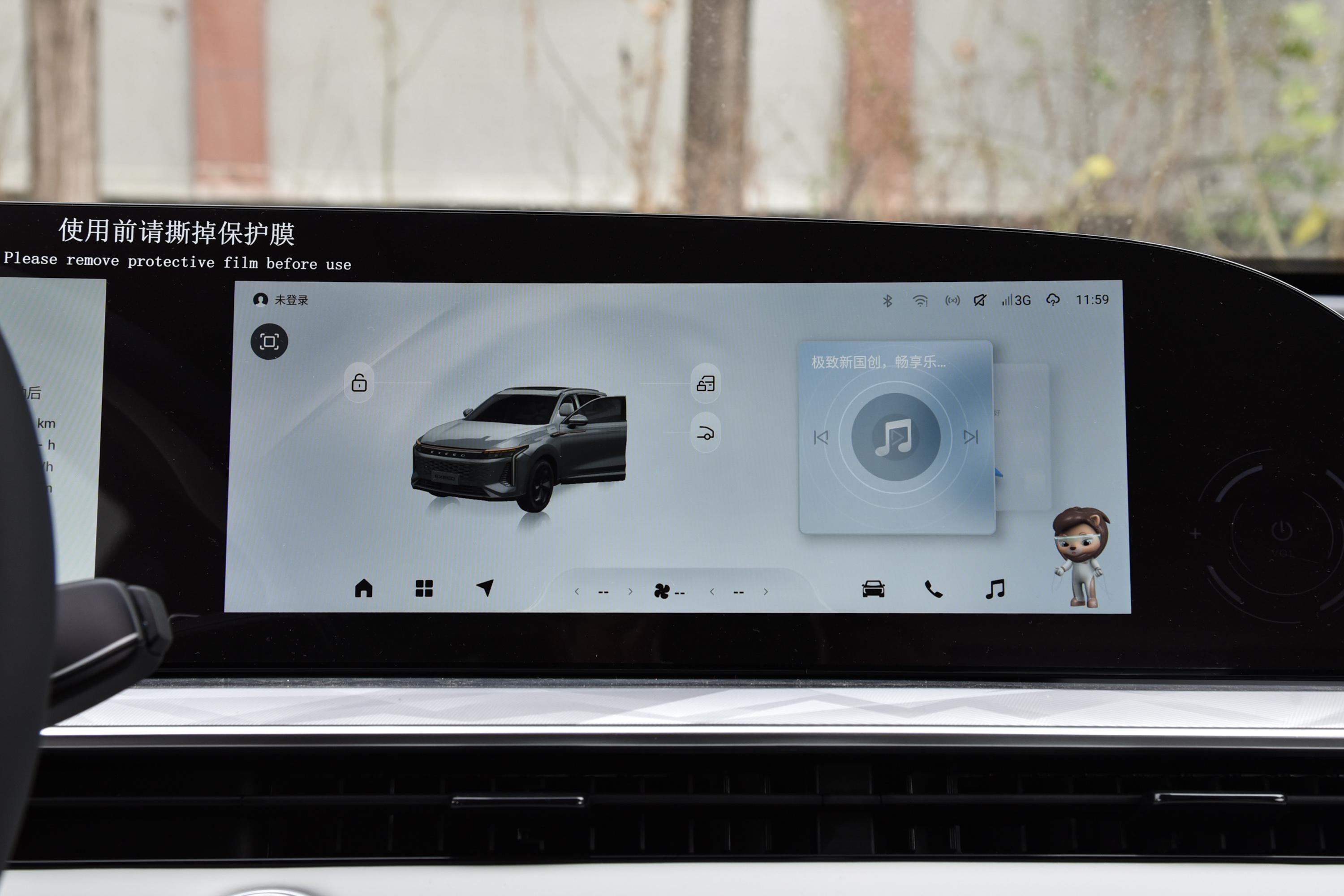 星途瑶光打破奇瑞固有认知,奇瑞星途瑶光高级感有吗