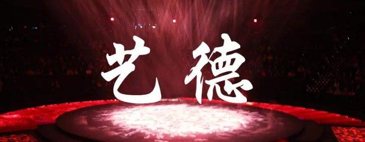 今年爆出的出轨事件,今年因丑闻出事的艺人