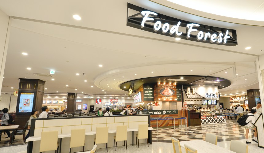 日本自由行推荐哪里,aeon永旺梦乐城