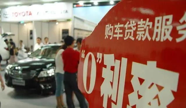 全款买车还是0利息买车好,买车可以贷全款吗