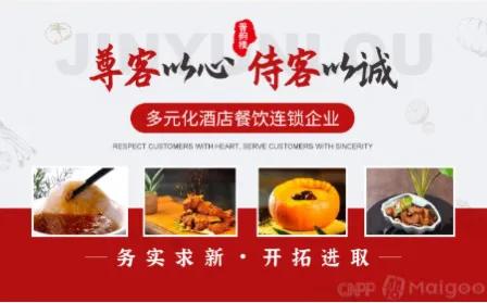 山西省全域旅游发展,山西旅游详细规划