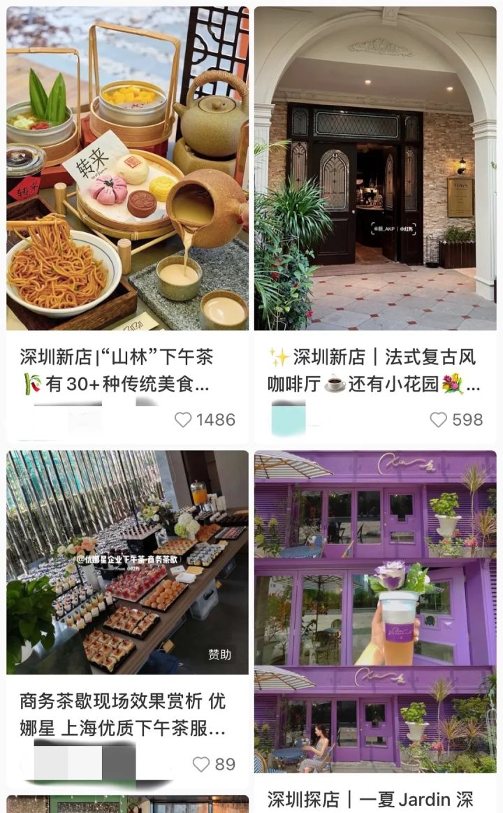 ladym配送时间,ladym常温下放多久