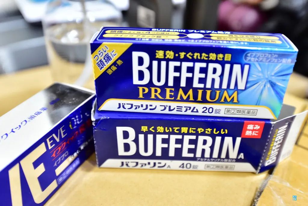 日本大正感冒药代购,日本大正感冒药曝光