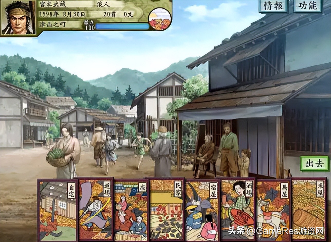 游戏策划新手入门必学基础知识,游戏策划入行条件