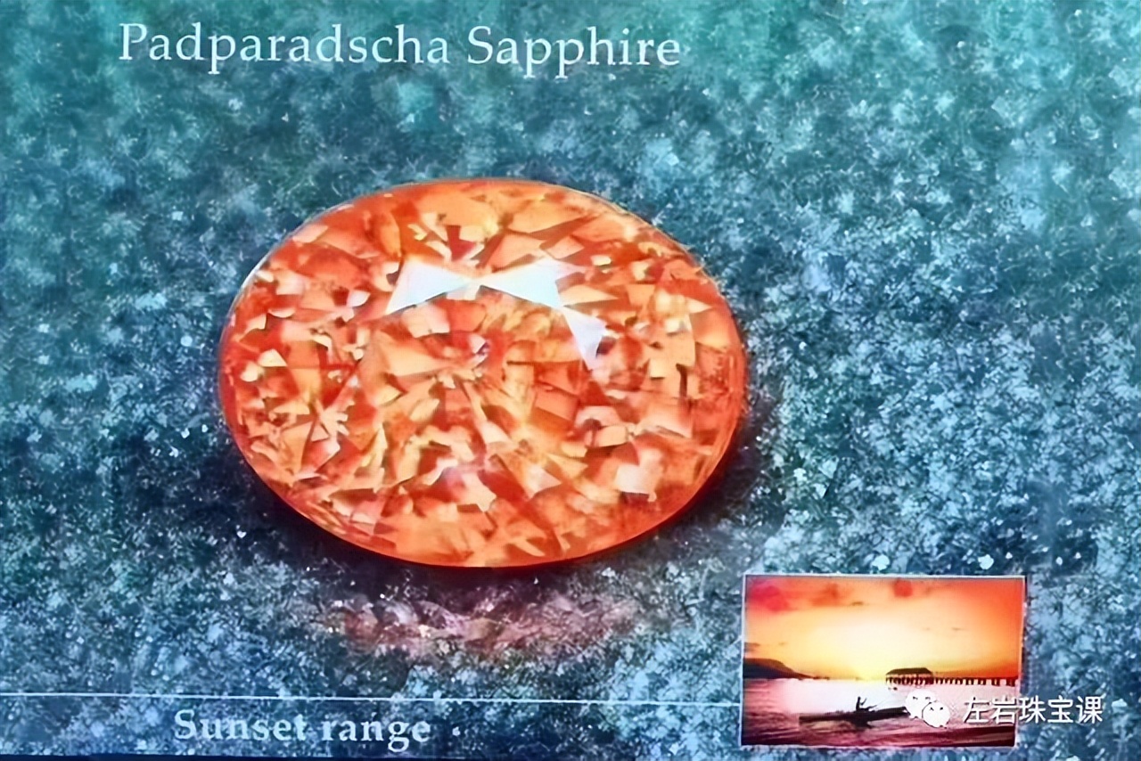 左岩奥斯卡完整版,左岩世界吉尼斯珠宝纪录保持者