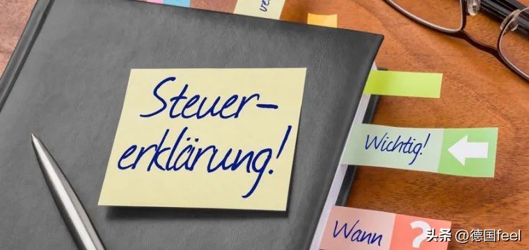 德国大学学生福利,德国正规大学生补贴政策