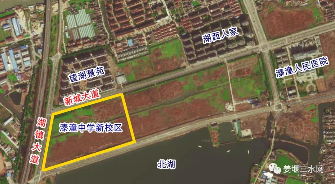 姜堰二中新校区选址,姜堰中学西校区预计什么时候建成