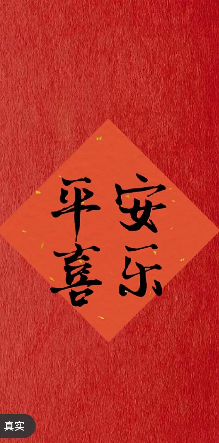 插画集国风小画,国风插画手机壁纸