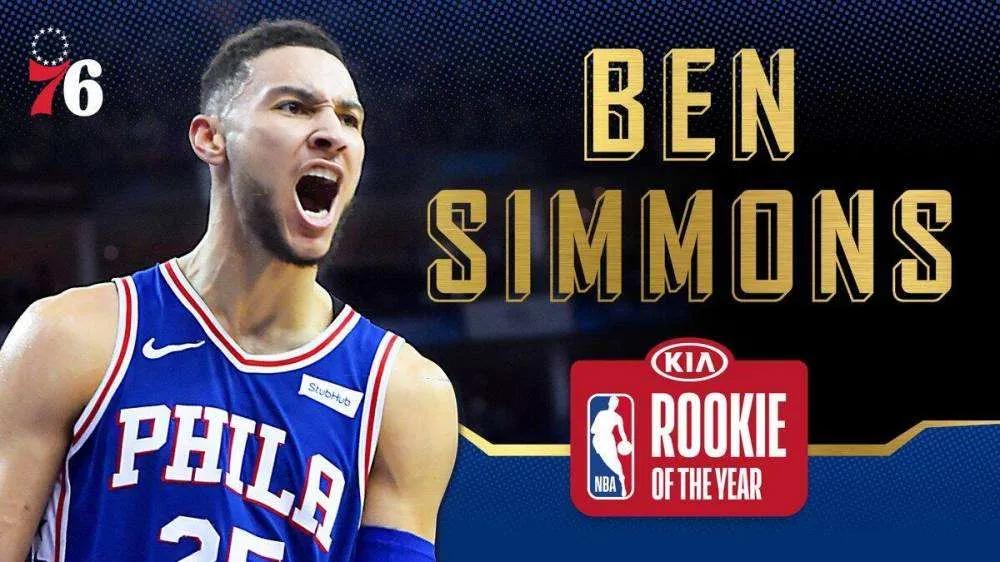 西蒙斯和迈特威谁厉害,西蒙斯和迈特威